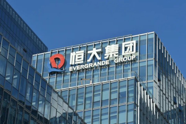 中银两融 许家印前妻资产转移套路被曝光！
