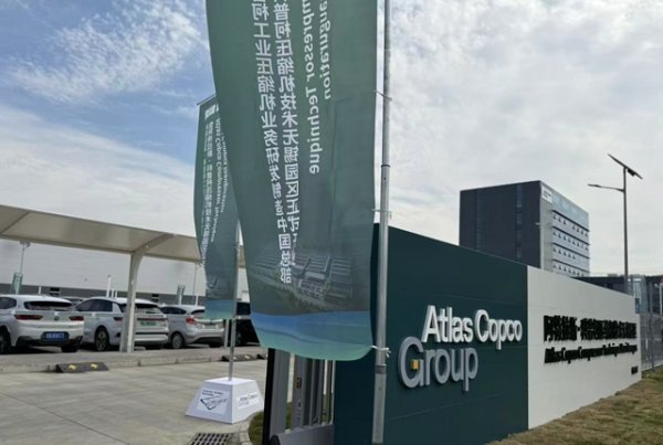 辉煌优配 中国银行：拟3亿欧元增资中银欧洲