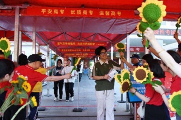 双融网 “高考完她像变了个人”警惕高考后出现的心理危机