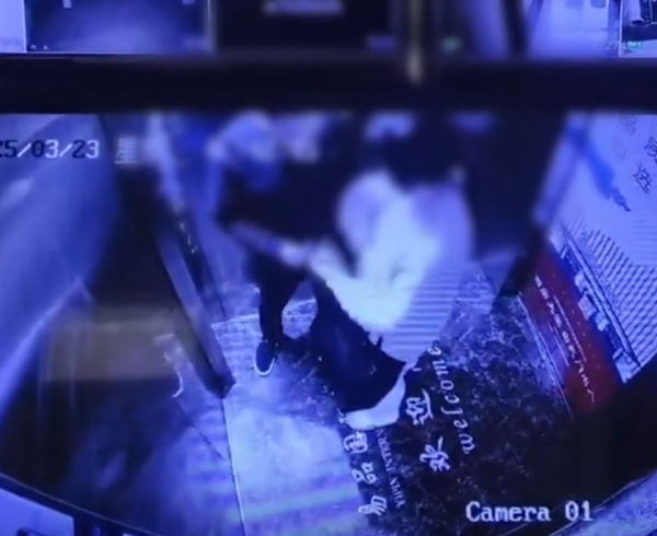 日富农优配 男子举报一公职人员和自己妻子多次开房，当地通报